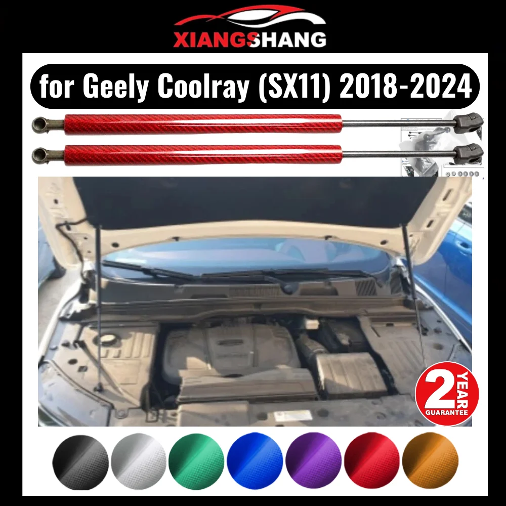 Front Bonnet Hood Damper for Geely Coolray SX11 2018-2021 Modify Gas Struts Lift Support Shock Damper Absorber