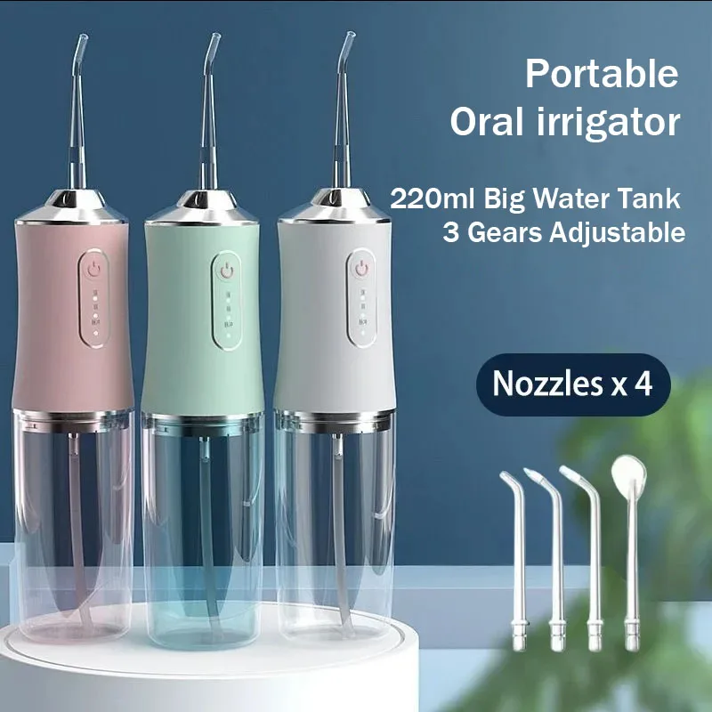 Irrigador Dental de 220ml, higiene portátil, limpieza Oral, escalador eléctrico sónico de dientes, cálculo Dental, herramienta eliminadora de sarro y manchas
