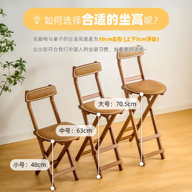 Rattan Foldable Bar Chair Household High Stool Kitchen Bar Stool Portable Soft Bag with Backrest