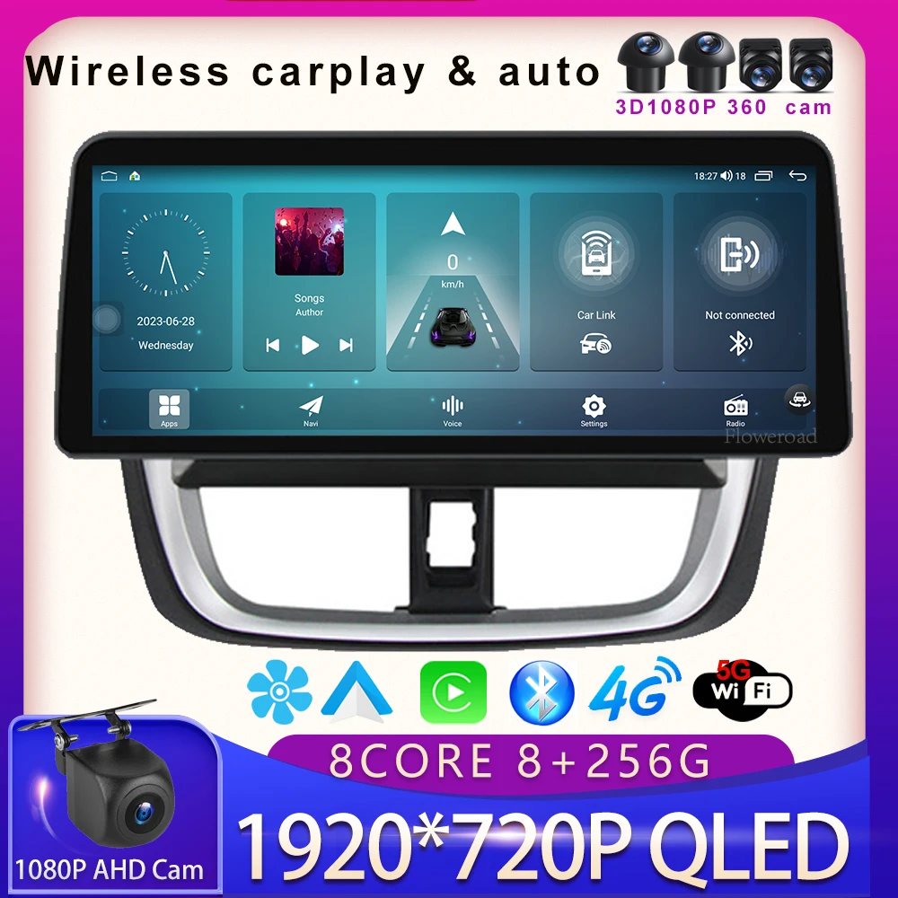 

12.3"Android 13 For Toyota Vios Yaris L 2016-2018 Car Multimedia Video Player Navigation stereo GPS Carplay Auto 5GWiFi BT5.0