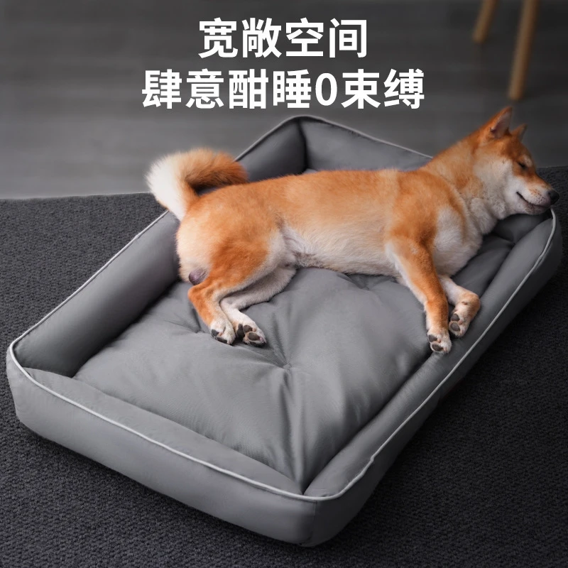 

Охлаждающий коврик для кровати для собак, квадратный, устойчивый к жеванию, дышащий, летний, прохладный, гнездо для домашних животных для маленьких, средних и больших собак, домашний диван, подарок для путешествий