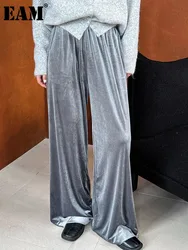 [EAM] High Elastic Waist Gray Velvet Soft Wide Leg Long Pants New Trousers Women Fashion Tide Spring Autumn 2024   1DH7706