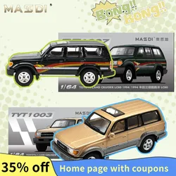 MASDI 1/64 TOYOTA Land Cruiser LC80 Model Car Toys Alloy Model Car Diecast Model Collection for Children Adults  Gifts