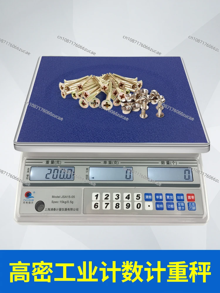 Electronic Counting JSA Quantity Scale Number of Scales Sample 0.1G Electronic Scale