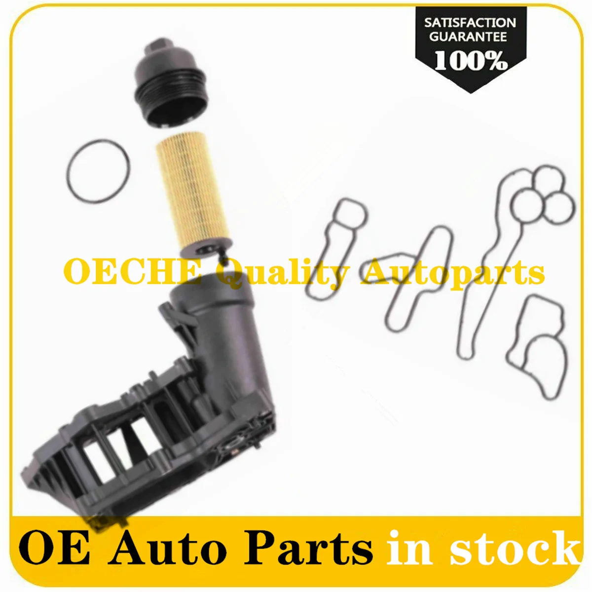 

Car Oil Filter Housing for BMW 1 3 4 5 Series X3 X5 F30 F10 E90 Oil Radiator Filter Housing 11428507697