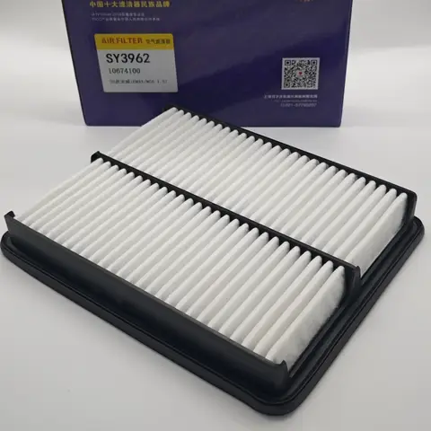 10 best sales Roewe i5 tillbehör - №6