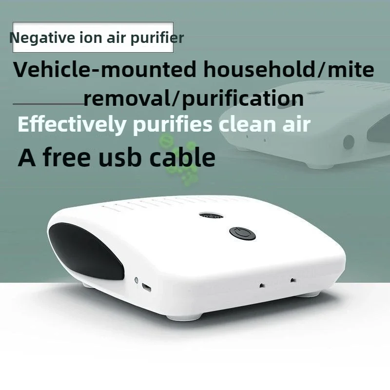 Small Air Purifier Household Formaldehyde Removal Seconds-hand Smoke Negative Ion Office Mini Small Desktop Purifier Oxygen Bar