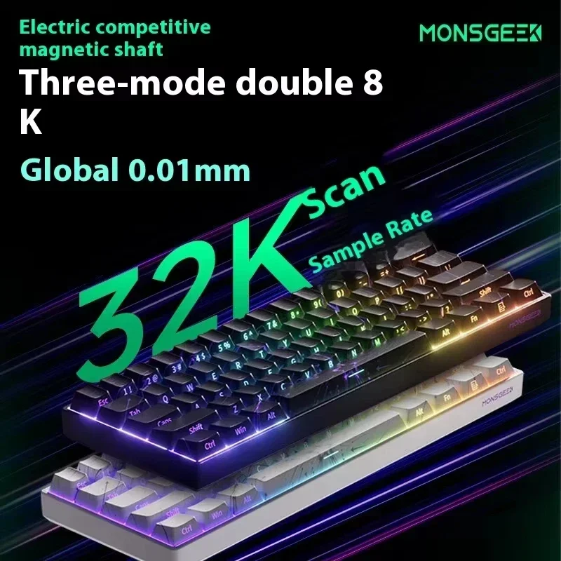 Monsgeek FUN60/FUN60 Pro E-sports Magnetic Switch RT Emergency Stop Customized Dual 8K Return Rate Gaming Mechanical Keyboard