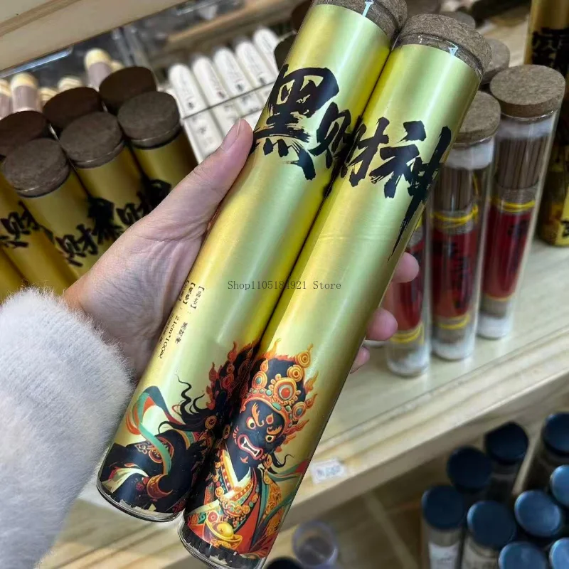 100g Black Wealth God Natural Coconut Floral Fragrance Incense Stick Office Long-lasting Fragrance Retention Purify Joss Stick