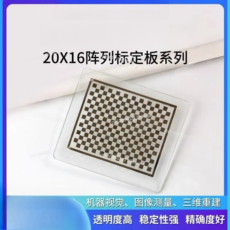 Black and White Checkerboard Calibration Board 20X16 Array 1um Customizable Grid 0.25-10 Mm