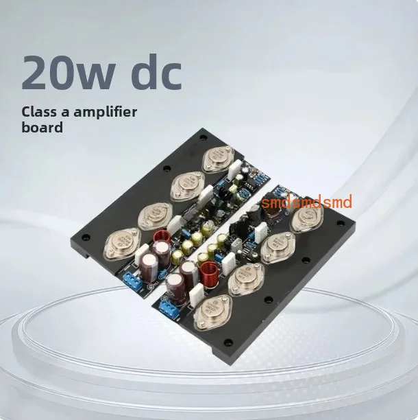 YJ-20W no feedback full DC, pure rear stage Class A power amplifier board, audiophile grade HiFi
