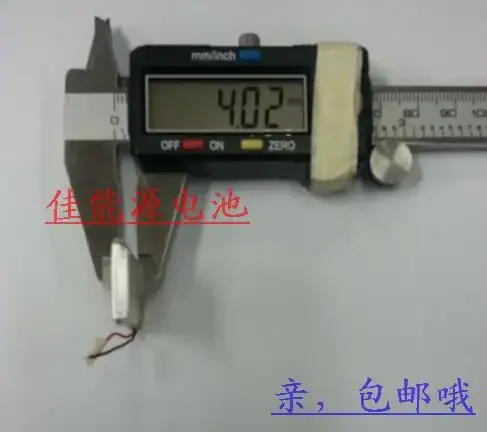 Novo [especiales diárias] Bateria de polímero de lítio de 3,7 V 402030   MP3 Bluetooth Headset Micro Câmera Recarregável Li-ion Cell Bom A