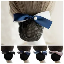 1 PCS Vintage Hair Net Cover Elegant Sweet Bowknot Spring Clip Simple Fashion Pearl Bun Snood For Hotel Bank