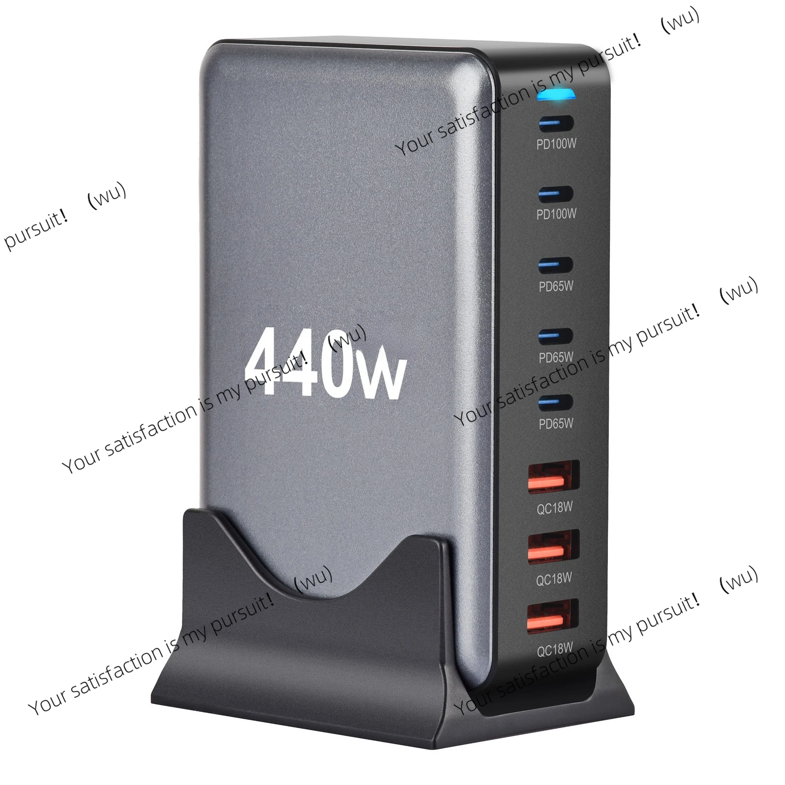 

440W PD desktop charging, multi-function PD adapter