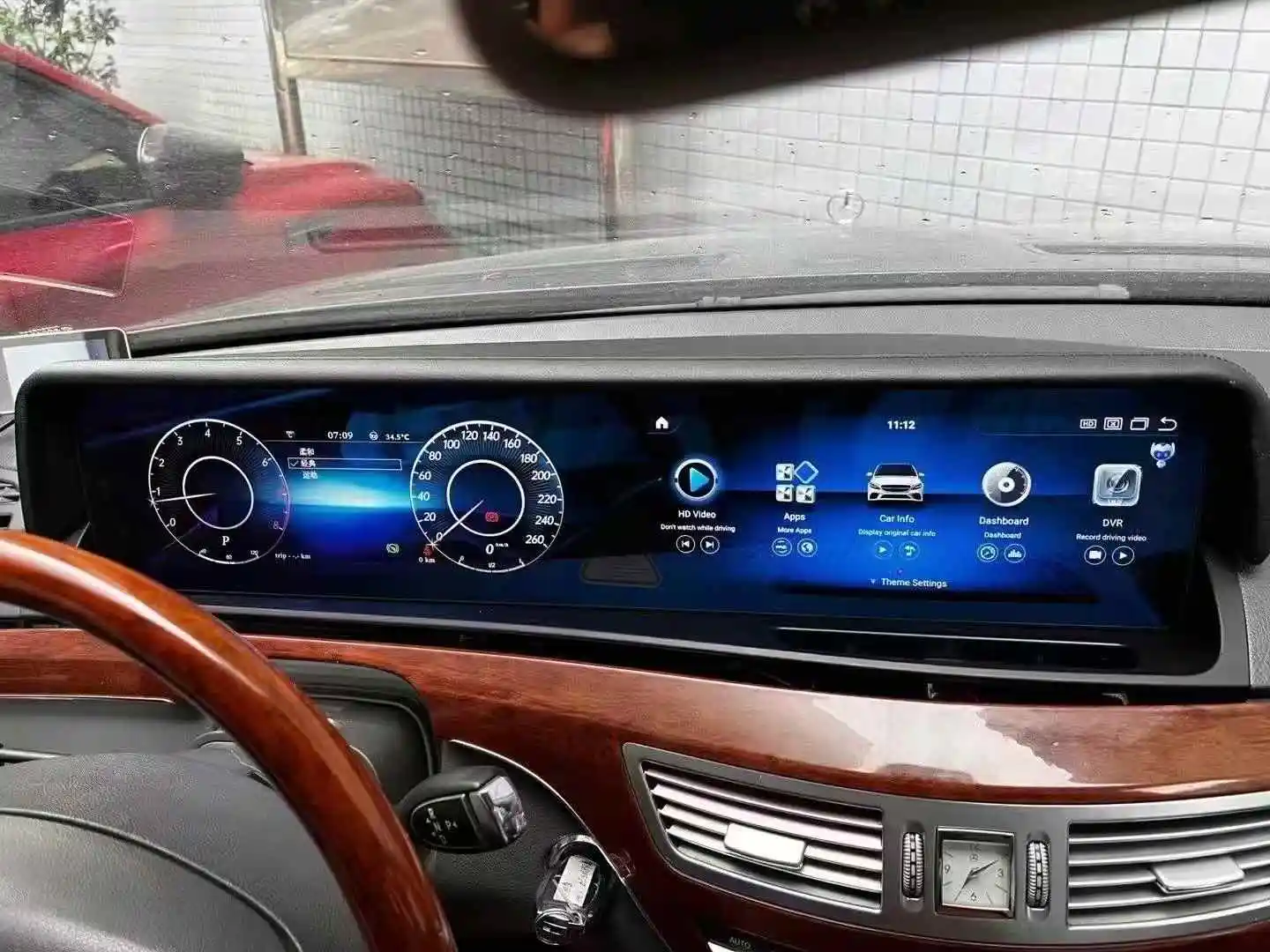 Android 13 CarPlay Dual 12.3