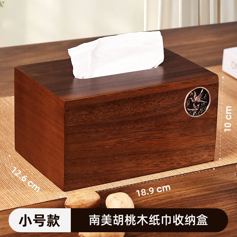 Walnut Drawing Carton New Living Room Wooden Tissue Box