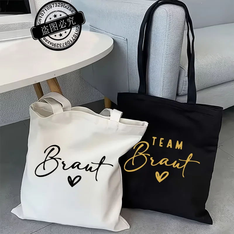 Funny Team Bride Jg…