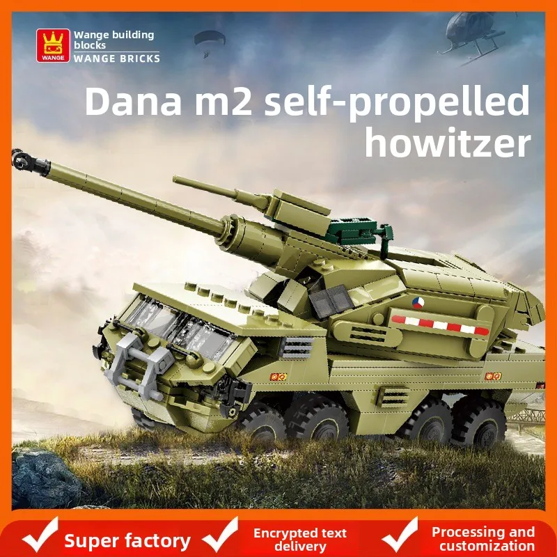 DANA M2 & Anti-Aircraft Vehicle Building Blocks Tank & Armored Transport Compatible Small Bricks Military Collectible Gift