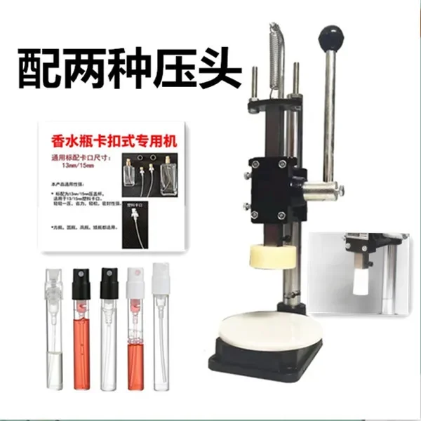 Machine à sceller les bouteilles de parfum, pression manuelle