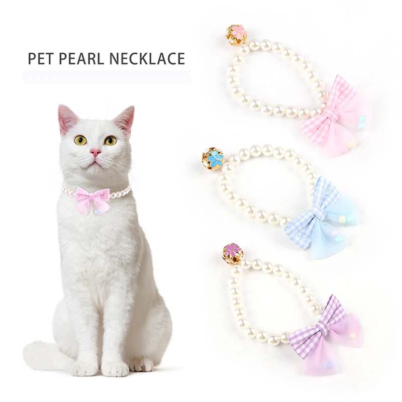 Cat accessories Pet Pearl Necklace Bow Elastic Collar Cat Jewelry Neckband Teddy Small and Medium Dog Neckband