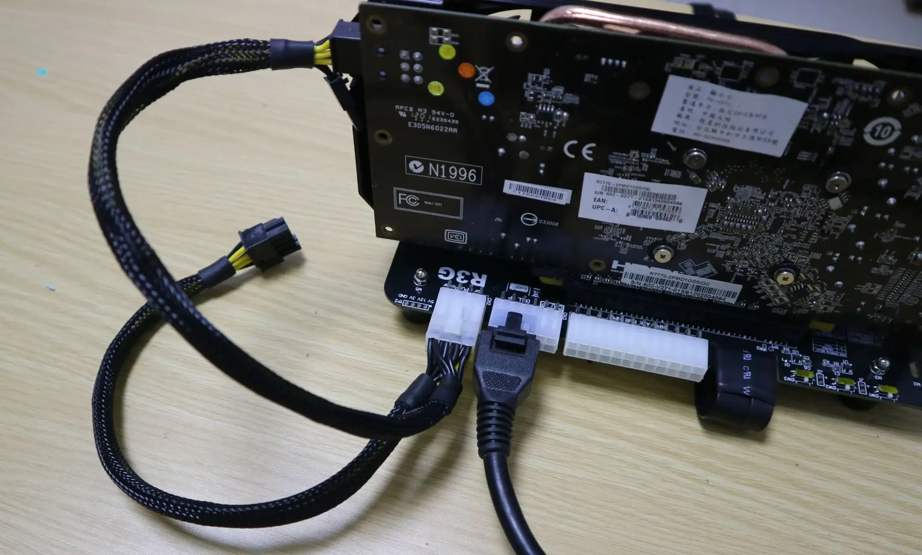 ADT – adaptateur externe R3G pour ordinateur de bureau, carte graphique discrète PCIe x4, câble d'extension PCI-E 3.0