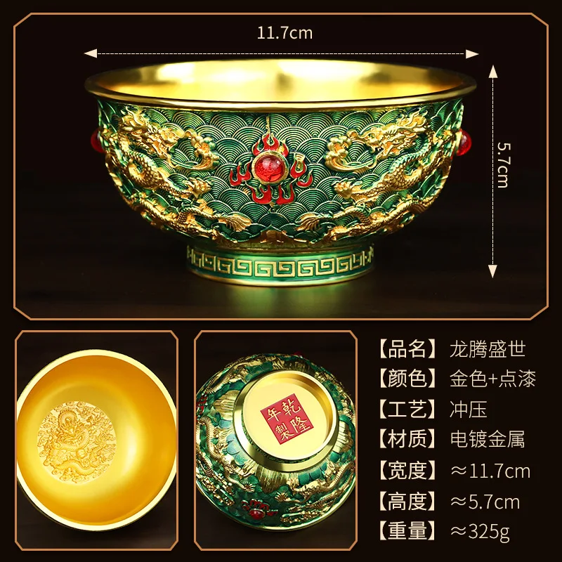 High Quality Antique Decoration Collection Metal Antique Gilding Bowl Carved Flower Color Retro Alloy Bowl