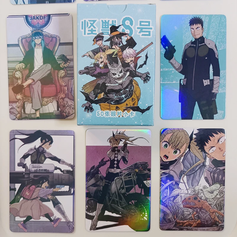 

50pcs/set Laser Card Kaiju No. 8 Lomo Cards Printd Photocards Games Anime Collection Card Fans Gift