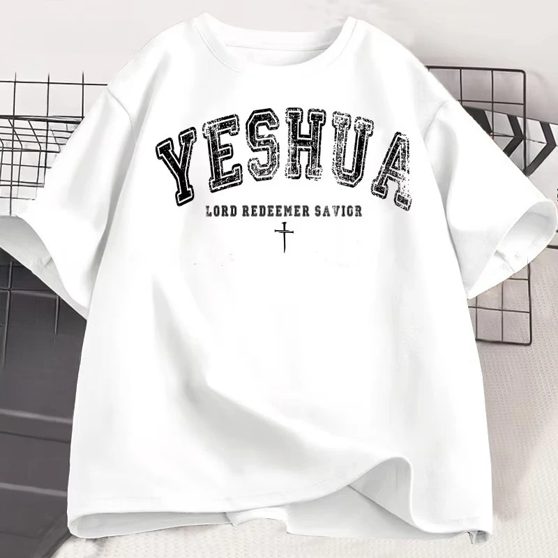 Vintage Yeshua Tshirt Christian Yeshua T Shirt Religious Aesthetic Faith Clothing Jesus Bible Verse T-shirt Men Women Clothing