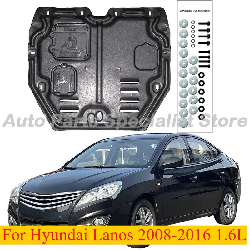 

High Quality Alloy Under Engine Guard Splash Shield Mud Fender For Hyundai Lanos 2008-2016 1.6L