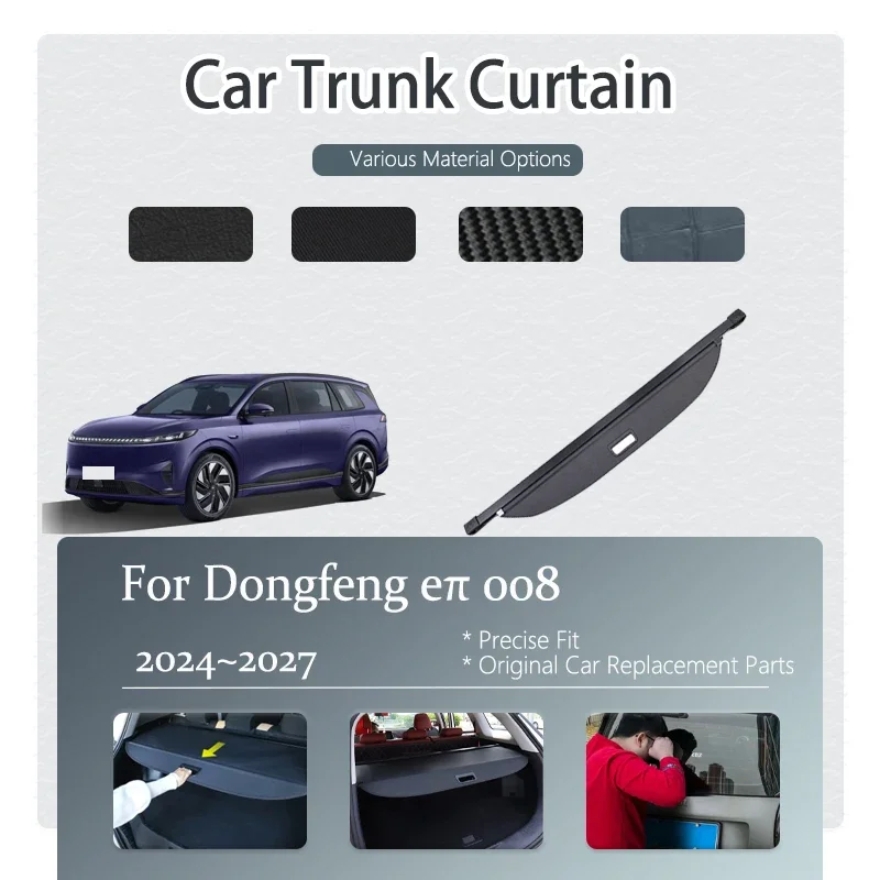 Car Trunk Curtain Cover For Dongfeng eπ 008 2024 2025 2026 2027 Retractable Shades Trunk Rack Partition Shelter Auto Acesssories