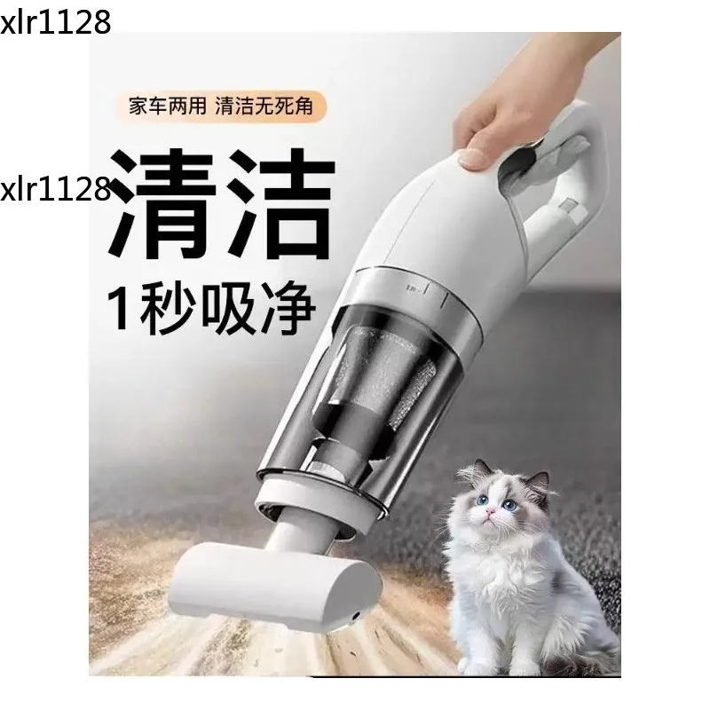 Cordless Vacuum Cleaner Strong Suction Handheld For Home Car Pet Hair Dust Mite Removal