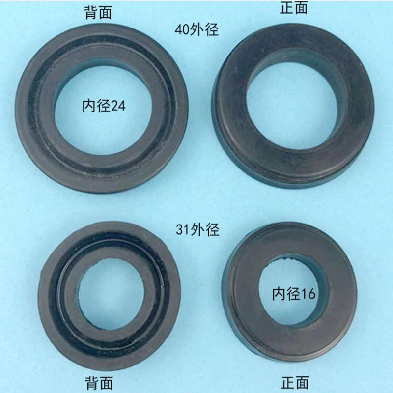 Horizontal 2 Ton 3 Ton Jack Big Leather Bowl Oil Seal Rubber Ring Seal Ring Black Leather Bowl Repair Accessories Black Rubber R