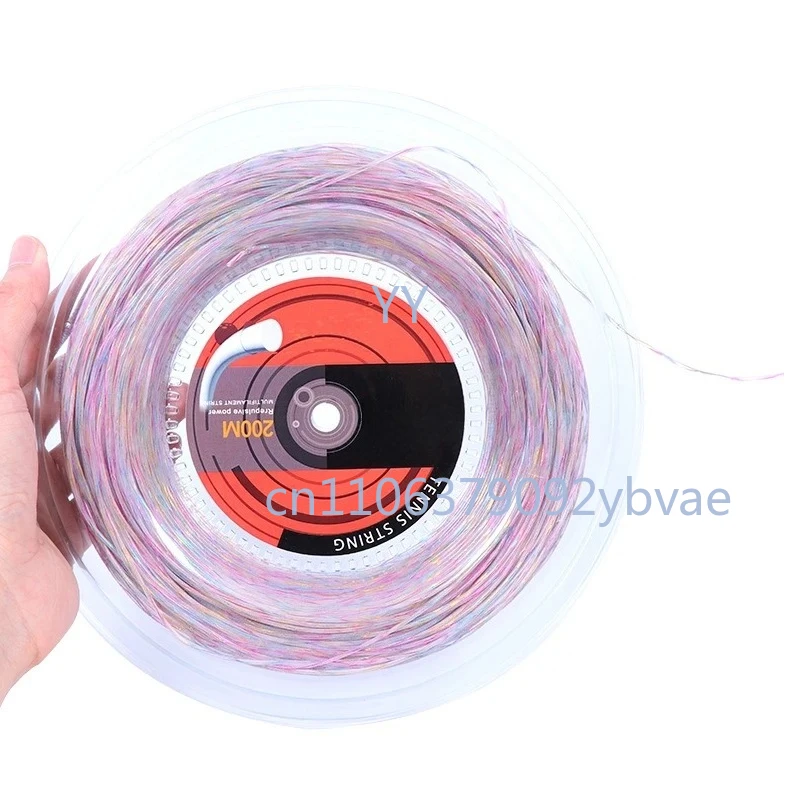 1.35mm Synthetic Nylon Rainbow Tennis String 200M Reel Soft Feeling Tennis Racket String