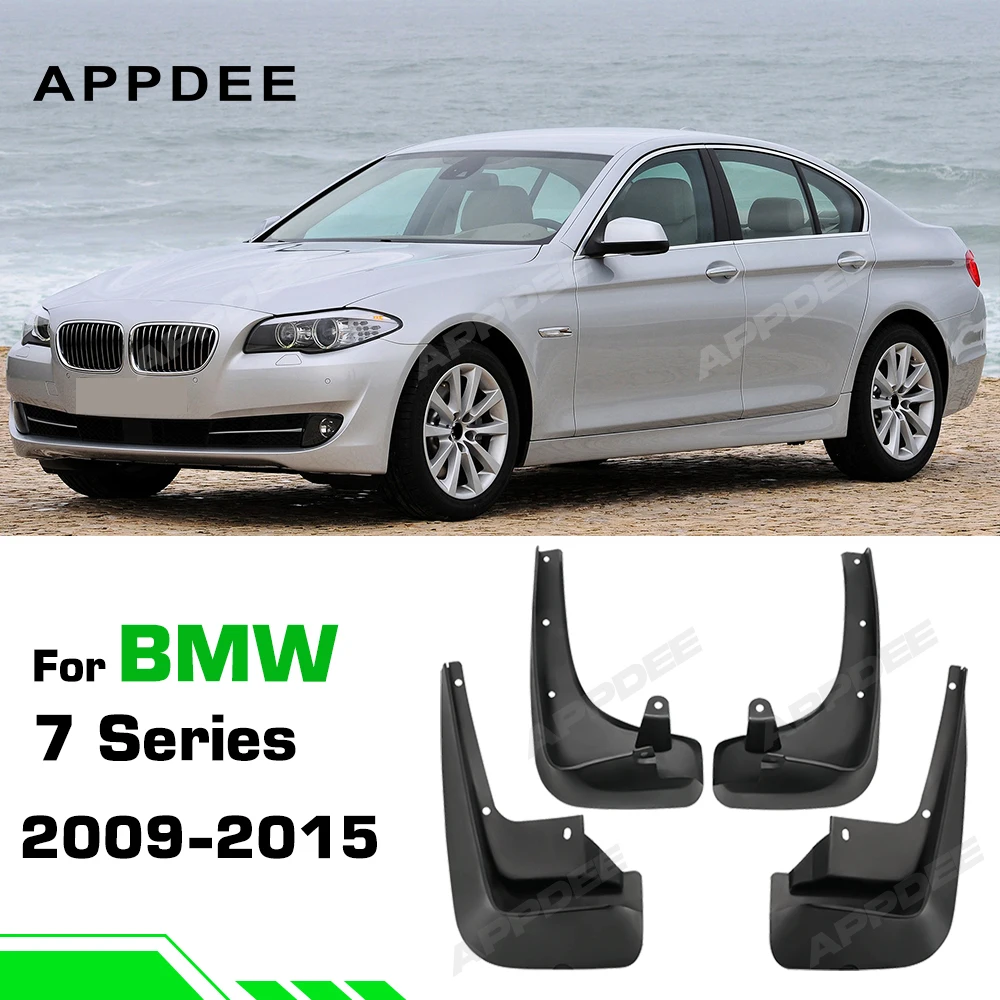 

Для BMW 7 серии 2009 2010 2011 2012 2013 2014 2015 брызговики на крыло брызговики брызговики автомобильные аксессуары