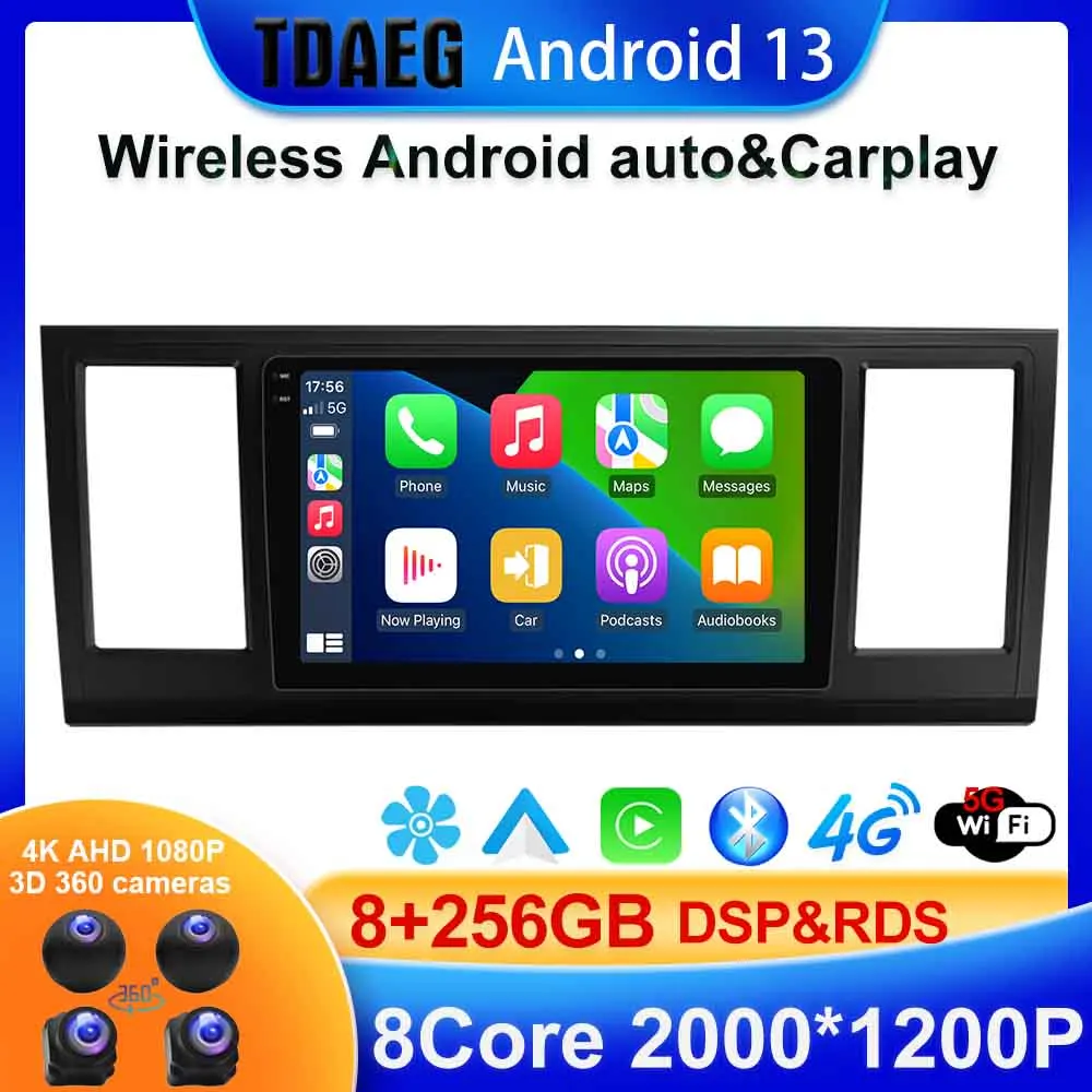 DSP RDS 8+256G 2K For Volkswagen Caravelle 2015 - 2020 Car Radio Multimedia Video Player Navigation stereo GPS Android 13