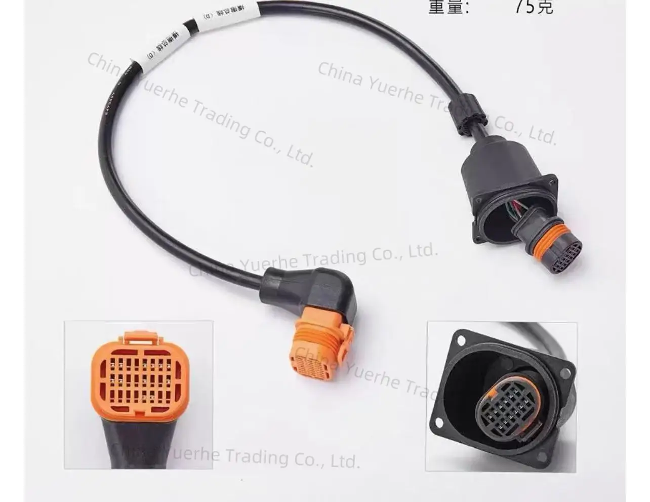 

Spreading Main Signal Cable for DJI Agras T50 T25 Agriculture Drone