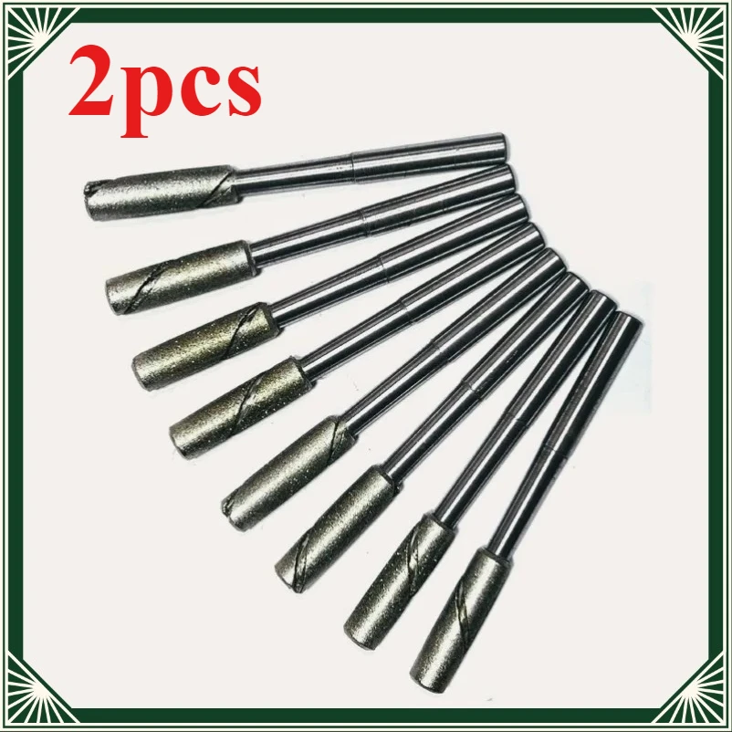 2pcs/lot 11.9~13mm Adjustable Diamond Reamer Polishing Griding Honing Chambering For Inner Bore Processing