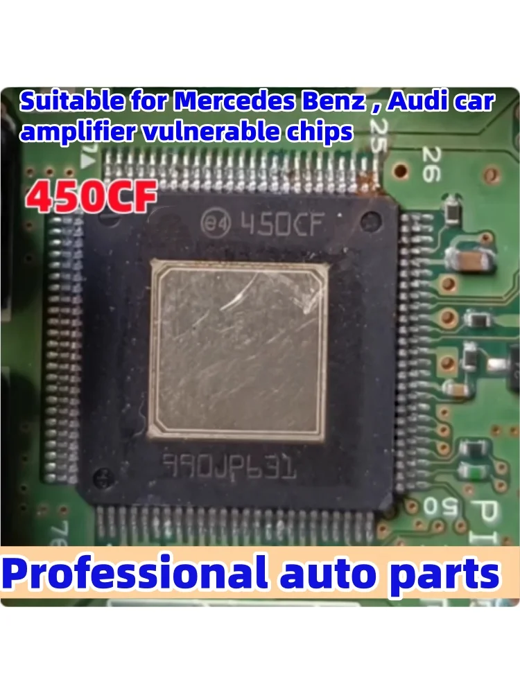 

450CF brand new, suitable for Mercedes-Benz and Audi car power amplifier car chips, car host power chips