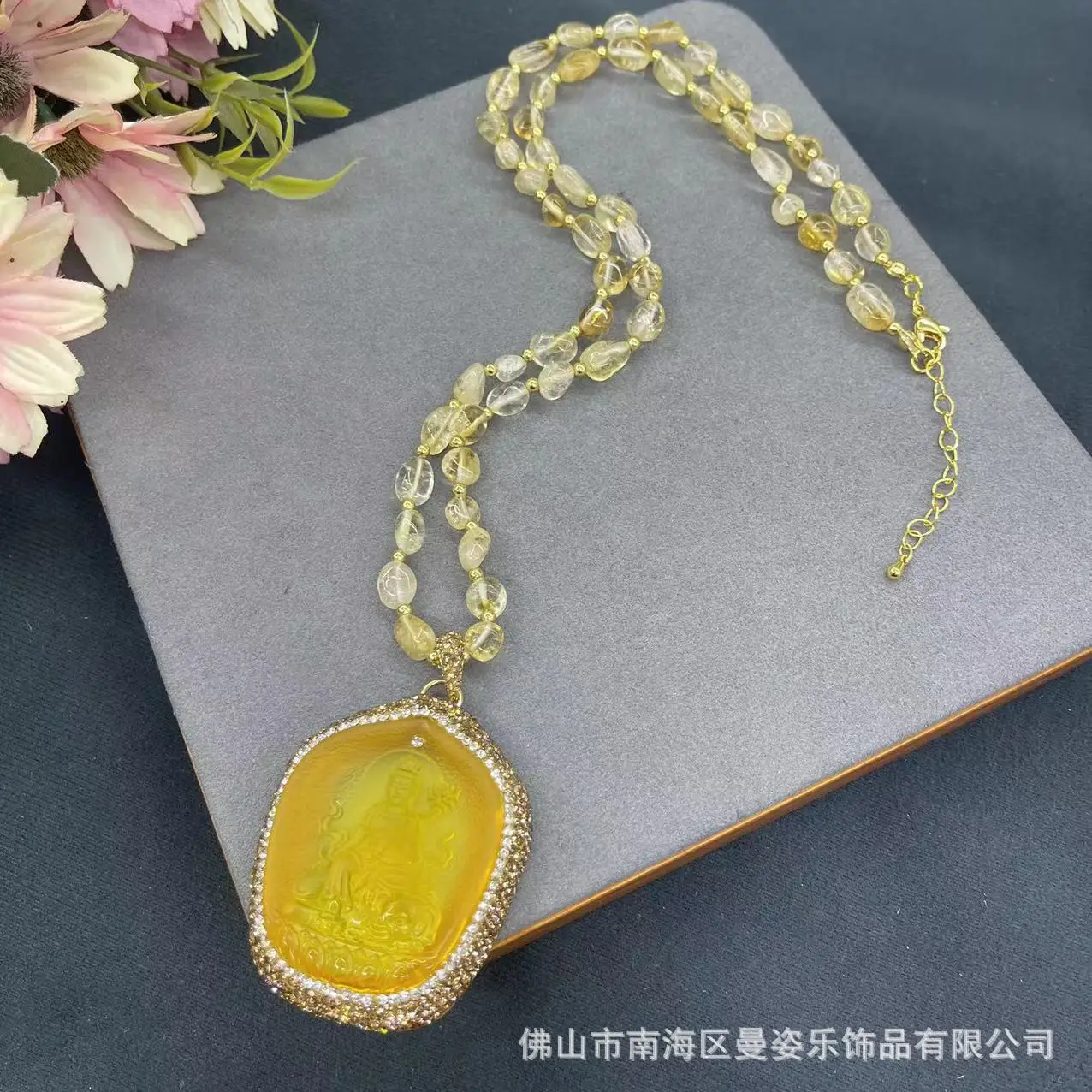 DIY accessories New glazed metal bottom natural citrine chain autumn and winter sweater chain, new Chinese niche popular jewelry