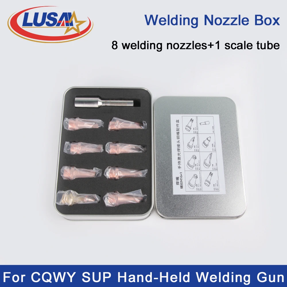 

SUP Laser Welding Nozzle AS-12 BS-16 CS-16 CT-15 For SUP Au3tech SUP21T SUP23T SUP22C CQWY Hand-held Welding Gun Cleaning Head