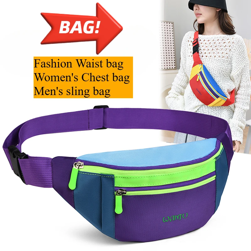 

Красочная модная поясная сумка, подходит для путешествий на открытом воздухе, водонепроницаемая и износостойкая, легкая и просторная нагрудная сумка