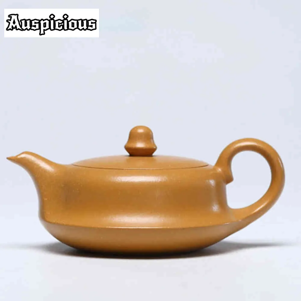 

Чайники из фиолетовой глины Yixing с фильтром, 190 мл