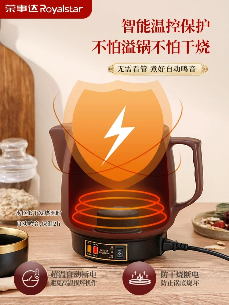 Pentola sanitaria automatica 220V per medicina erboristica, pentola per la produzione di medicina domestica per medicina tradizionale cinese