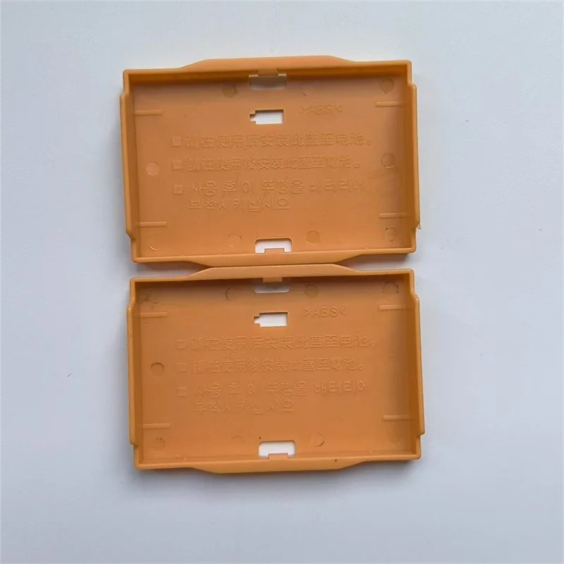 Pokrowiec ochronny na baterie do Canon LP-E6 XC10 XC15 EOS Ra R5 R6 R7 5DS 5DS R 6D 7D 60D 60Da 70D 80D 90D