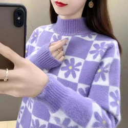 High Quality Semi High Neck Mink Fur Sweater for Women Loose and Stylish Versatile Knitted Base Sweater