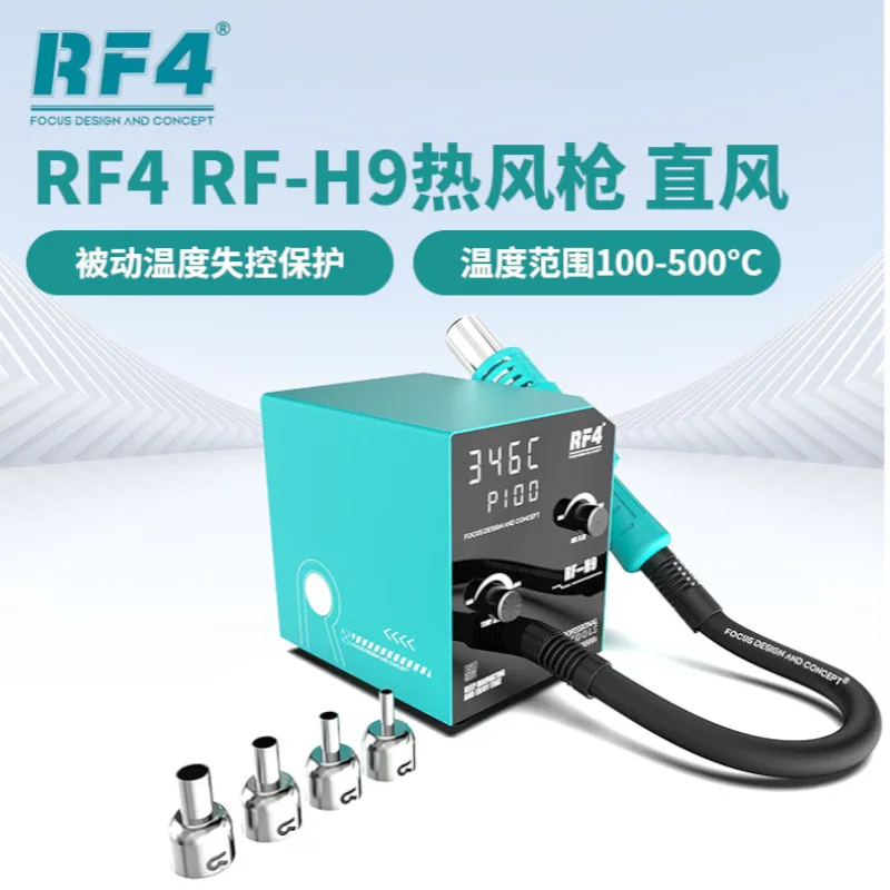 

RF4 H9 New 1000W Fast Desoldering Hot Air Gun Rework Station Digital Display Intelligent BGA Rework Station for PCB Chip Repair