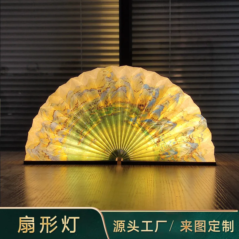 

Suitable for Fan book lamp wholesale LED atmosphere night light merchandise gifts folding desk lamp enterprise creative gift fan