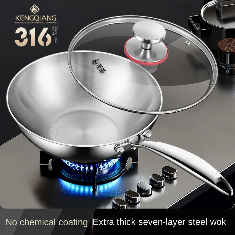 316 stainless steel fryer induction cooker universal flat bottomed vegetable fryer uncoated and non stick small fryer