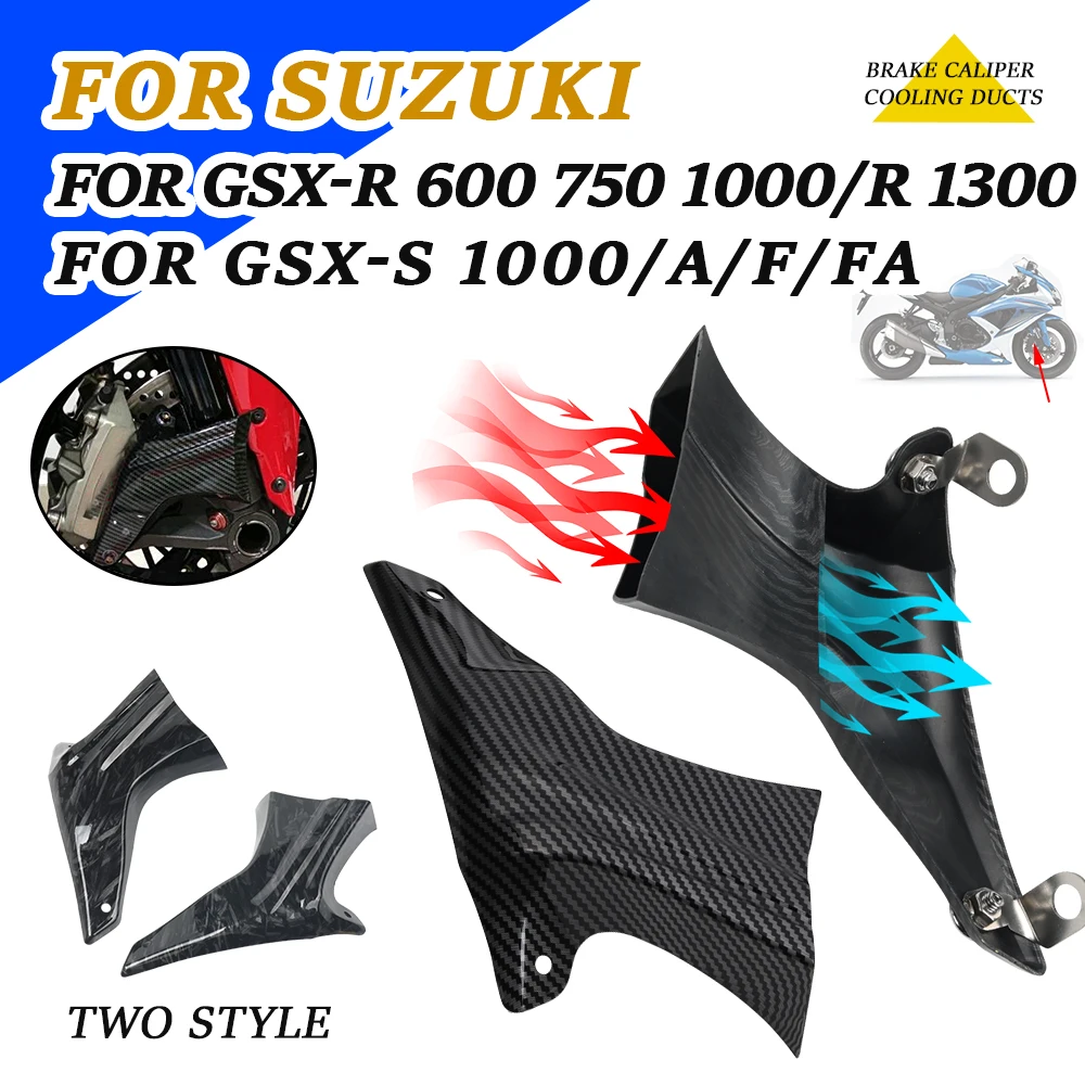 

Motorcycle Accessories Front Air Cooling Ducts Brake Caliper Cooling Cover Cap For Suzuki GSX-R 600 GSXR 750 1300 GSX-S 1000 F