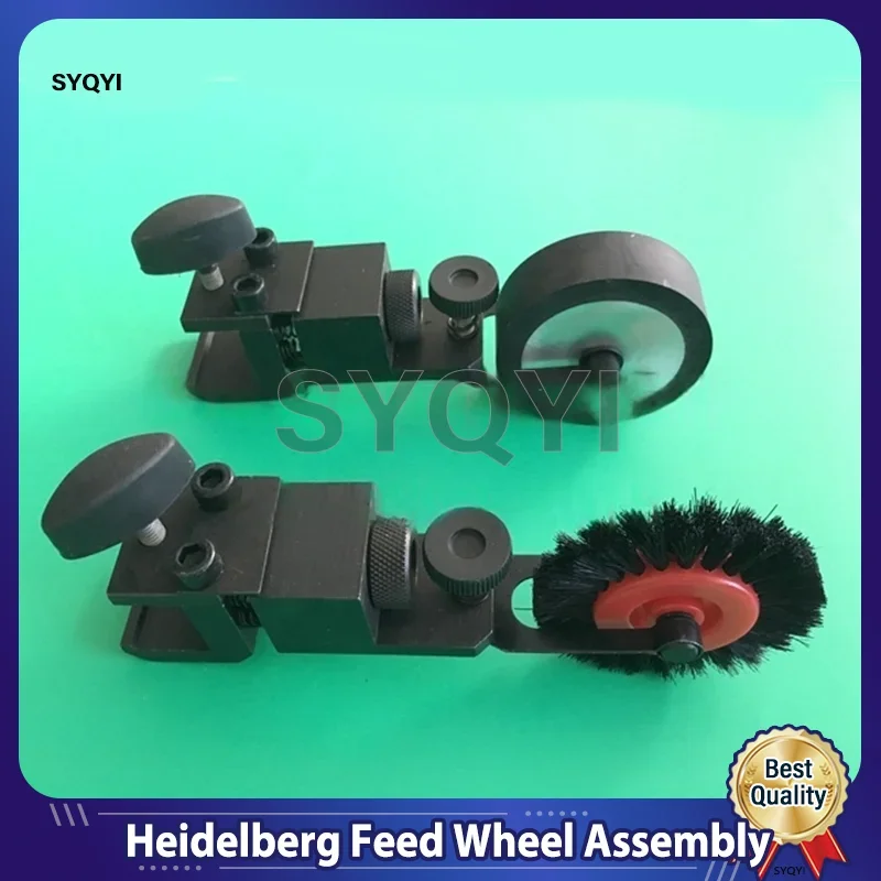 Suitable for Heidelberg SM102 CD102 Paper Press Wheel, Feed Wheel, Total Pressure Paper Adhesive Wheel